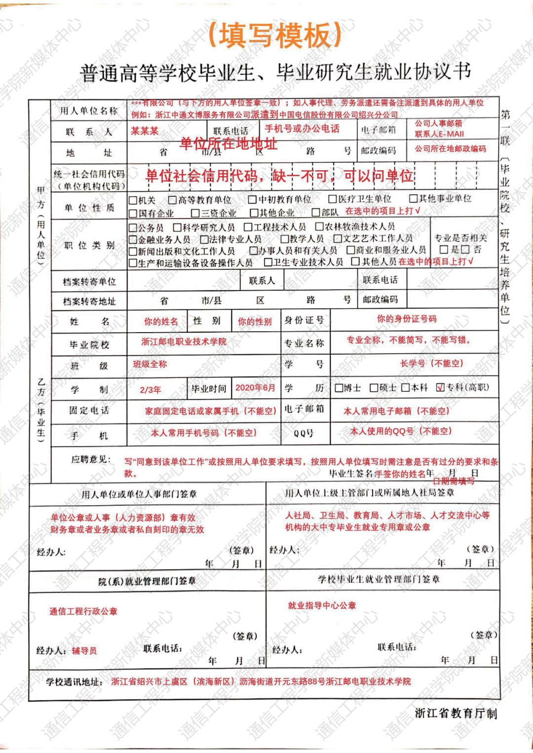 河南人社厅最新消息：解读政策变化与未来趋势