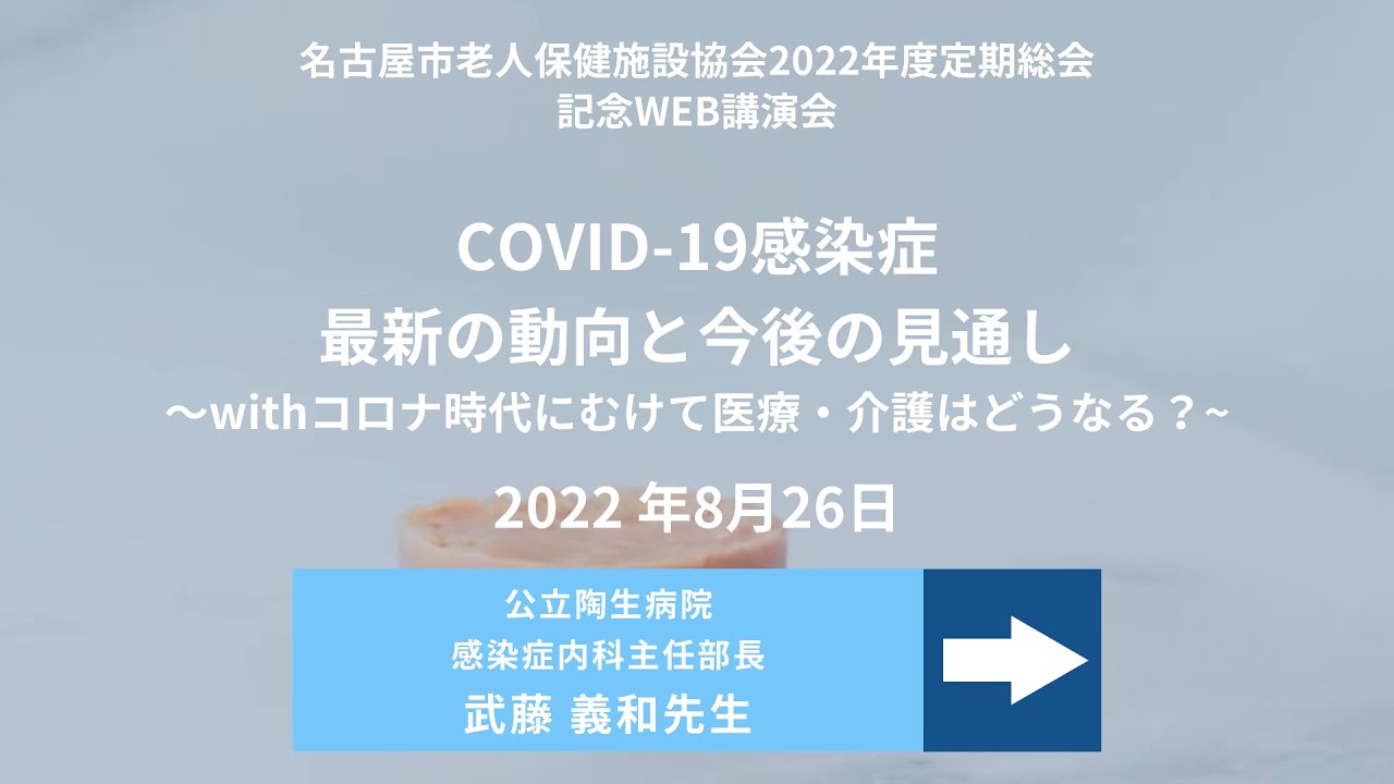 青岛最新两例疫情追踪：病毒溯源、防控措施及社会影响深度解析