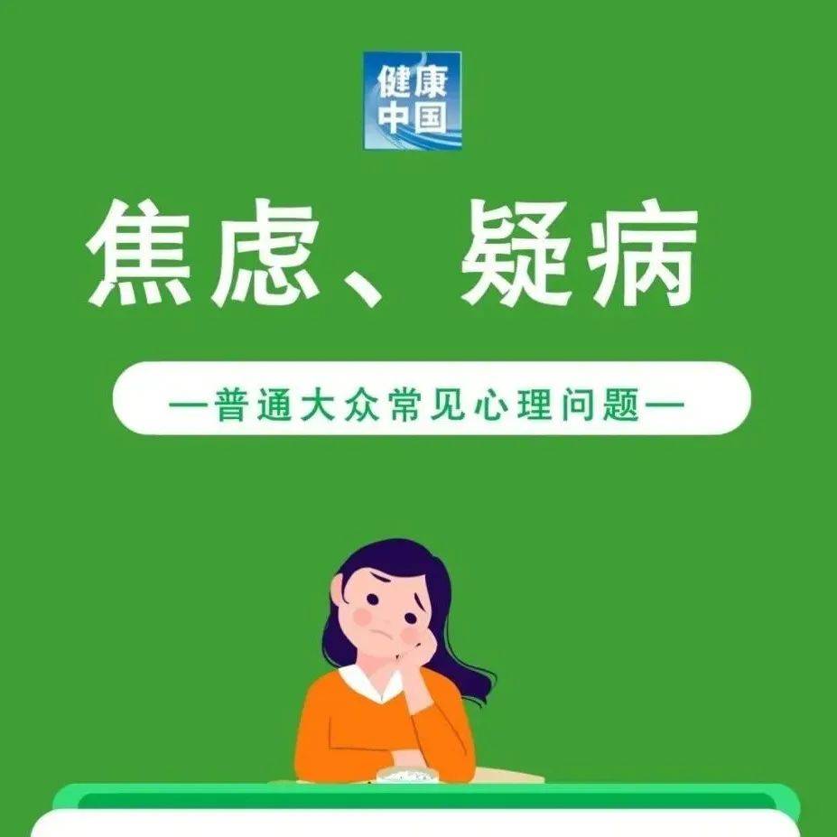 齐河最新疫情通报：风险等级调整及防控措施解读，全面分析疫情发展趋势与未来挑战