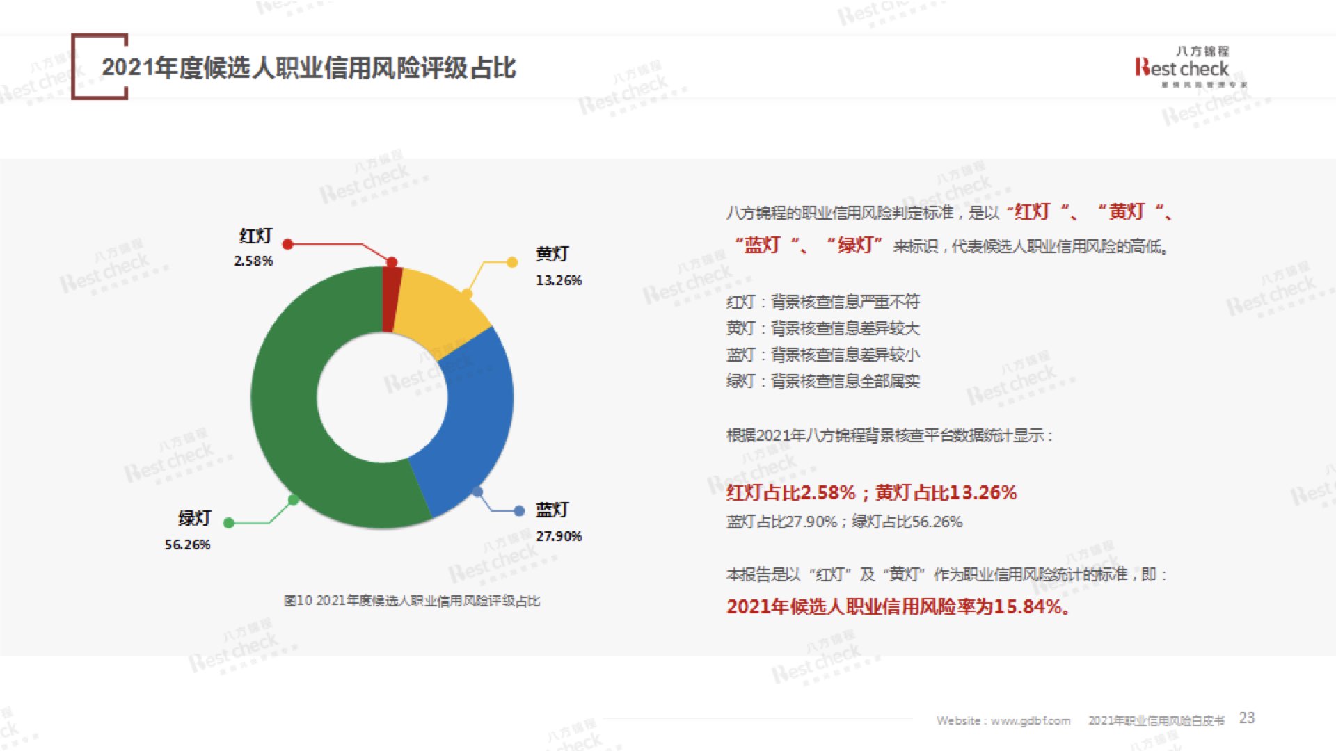 月澜锦程二手房最新资讯：价格走势、配套设施及未来升值潜力深度解析