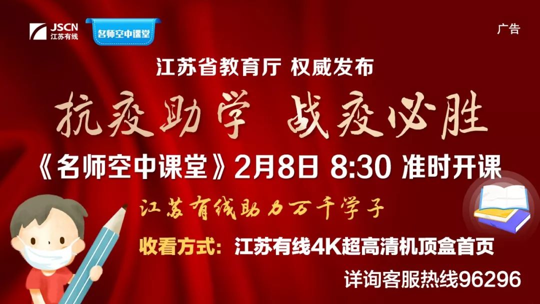 广西肺炎疫情最新通知：解读政策，关注防护，展望未来