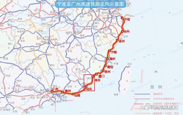 漳平高铁最新进展情况：项目规划、建设进度及对地方经济的影响