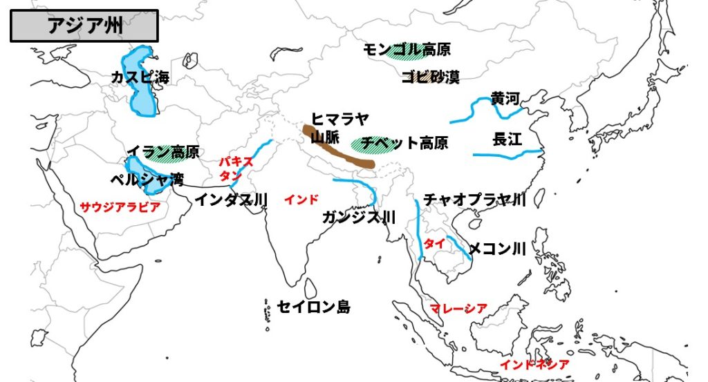 澳洲最新禁令：对经济、环境及社会的影响及未来展望