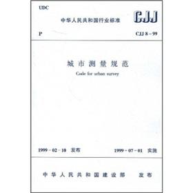 肖果最新技术册证视野：从新型电池到控制温度的创新技术