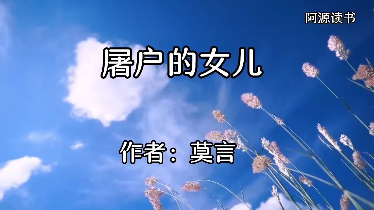 莫小洛徐之昂最新章节深度解析：剧情走向、人物关系及未来发展趋势预测