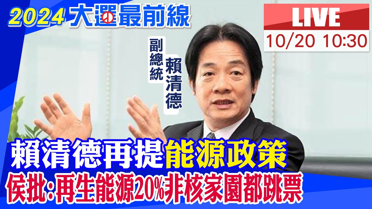 峁击最新票资讯：分析战略、市场趋势和投资风险