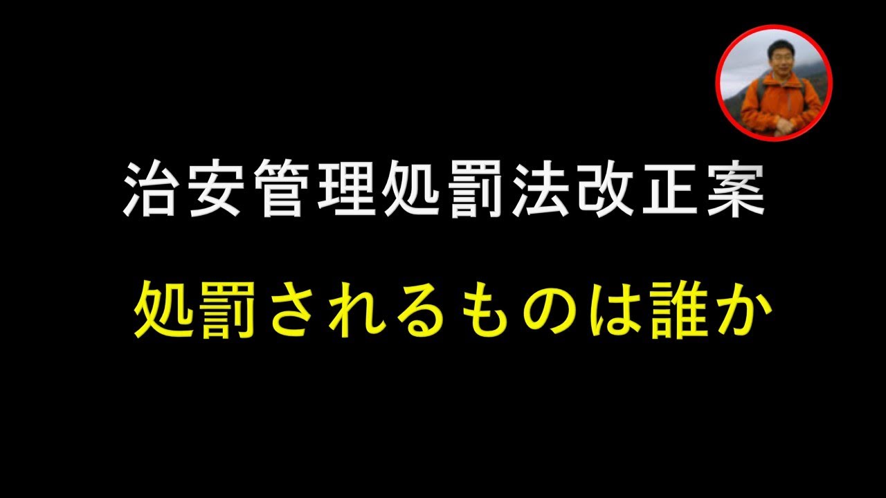 最新捕救费规定详解：包括项目、费用准则及法律责任