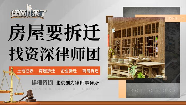 四川省征地补偿安置最新规定深度解读：政策要点、案例分析及未来展望