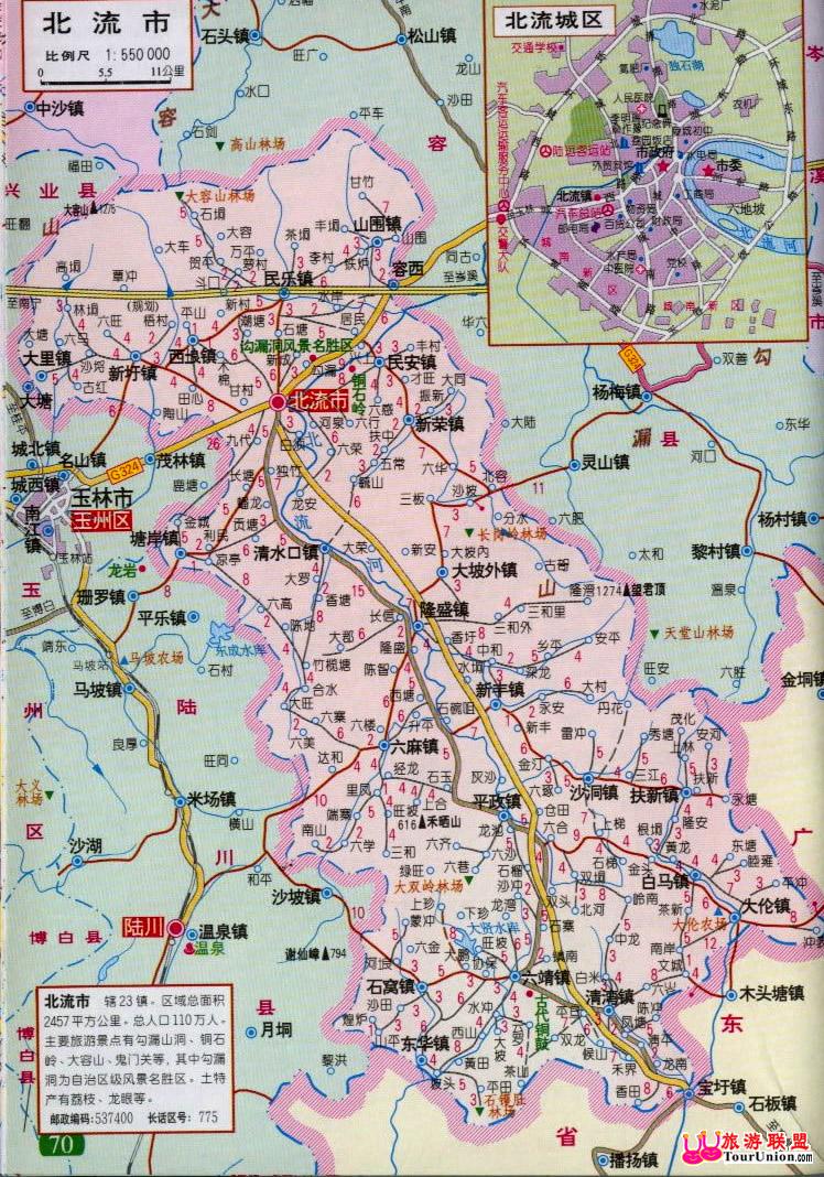 广西玉林旅游攻略最新：探秘北流、容县、博白等地景点，玩转玉林山水文化