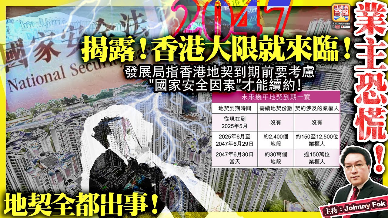 2024年最新政务金句解读：内涵、影响及未来趋势