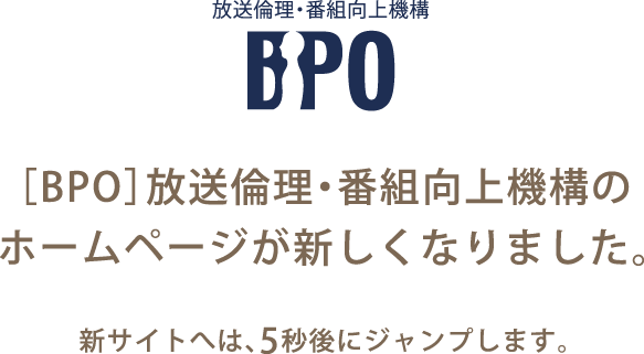 打开笑口组最新一期：深度解析喜剧内核与社会意义