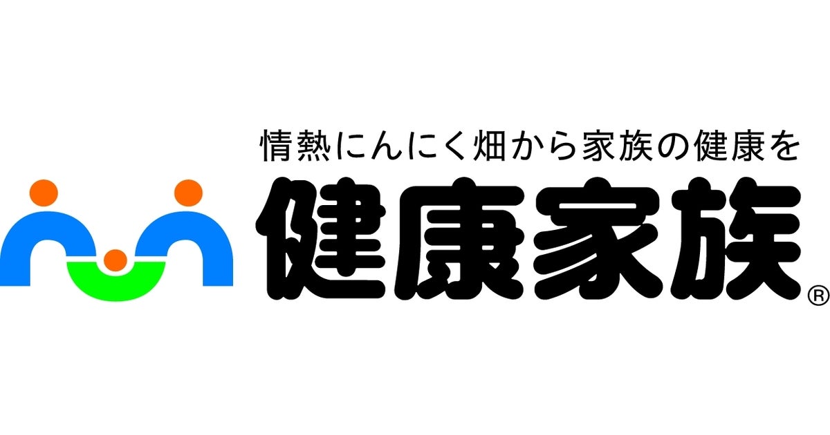 2024年最新潮的家电：智能家居新趋势与未来展望