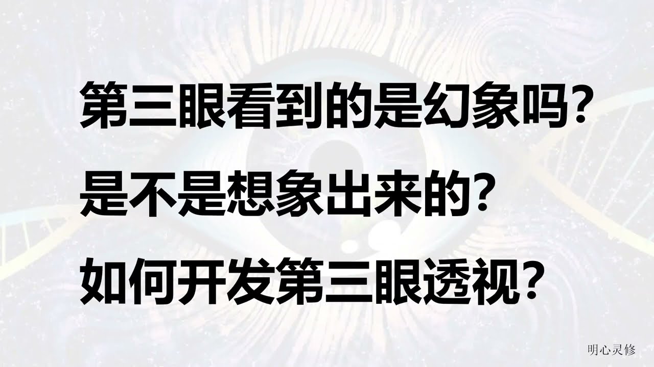 透视医圣林奇最新章节奇最新章节：剧情深度解析与未来走向预测