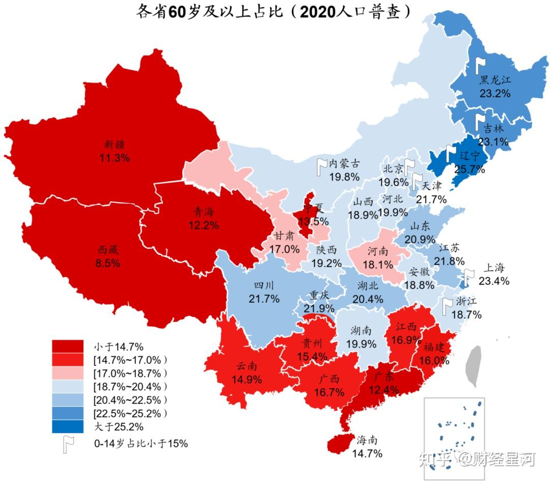 湖南人口最新数据解读：增长趋势、区域分布及未来挑战