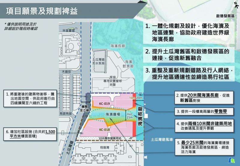 明光市潘村镇最新发展：乡村振兴战略下的蓬勃生机