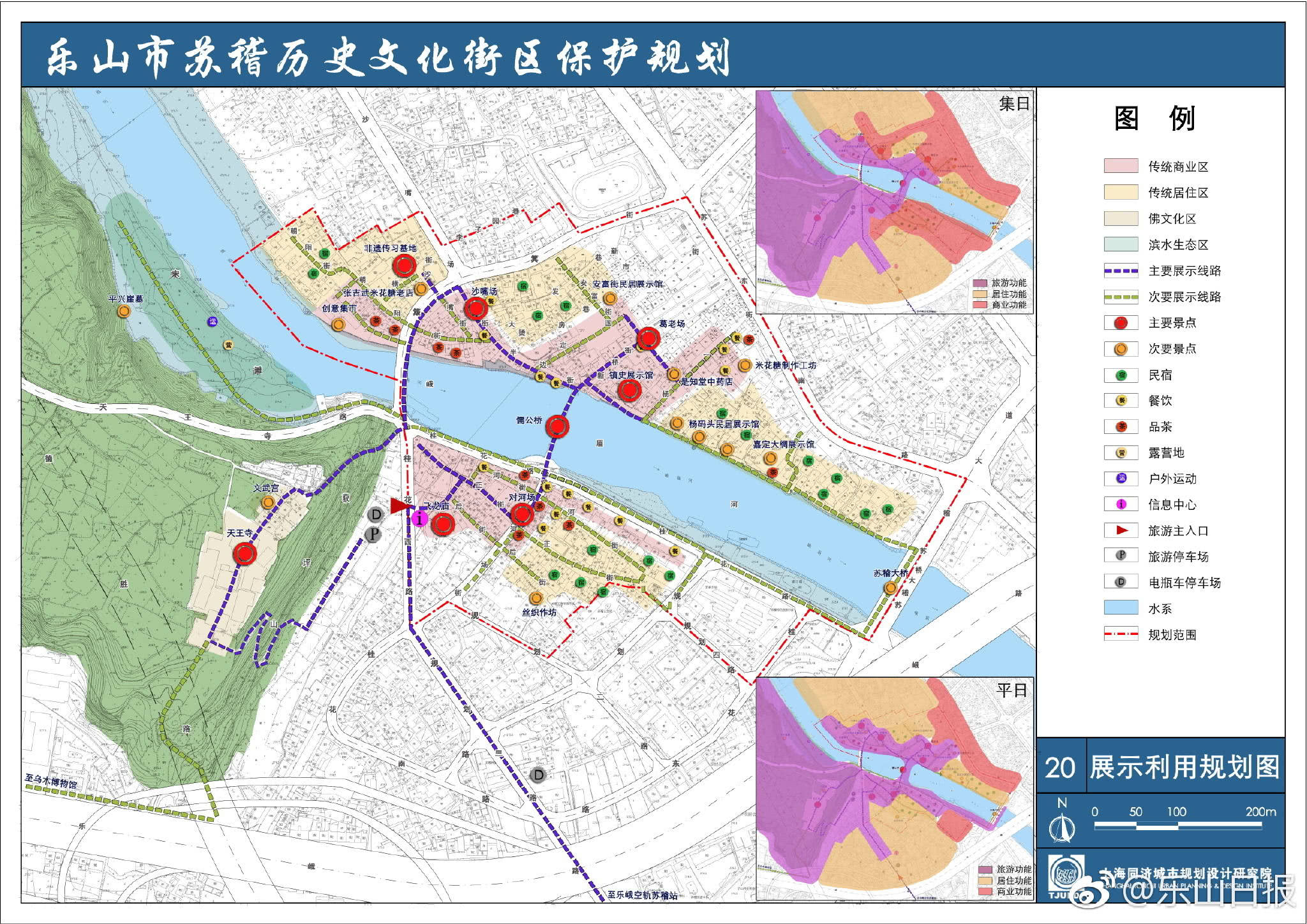 苏稽片区规划最新消息：未来发展蓝图与潜在挑战深度解析