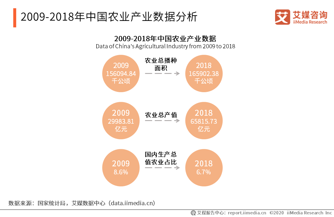 聚焦运城稷山最新事件：深度解读与未来展望