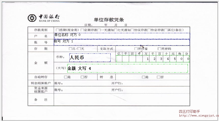 江苏银行理财最新产品深度解析：风险、收益与未来趋势