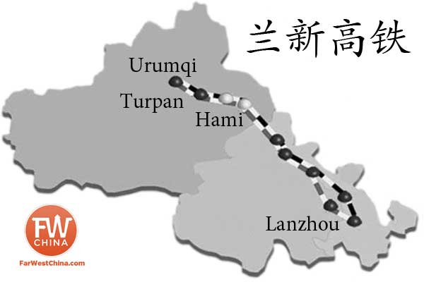 兰渝高速铁路最新消息：运营现状、未来规划及潜在挑战深度解读