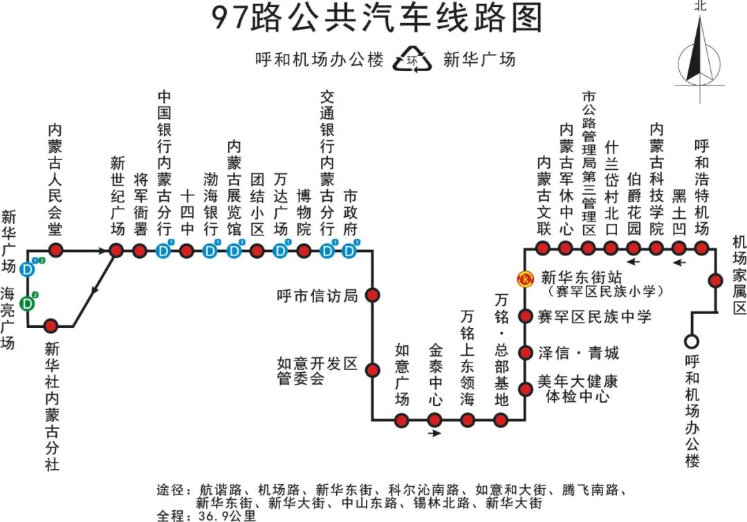 邢台15路公交最新线路图详解：站点、时间及线路调整信息