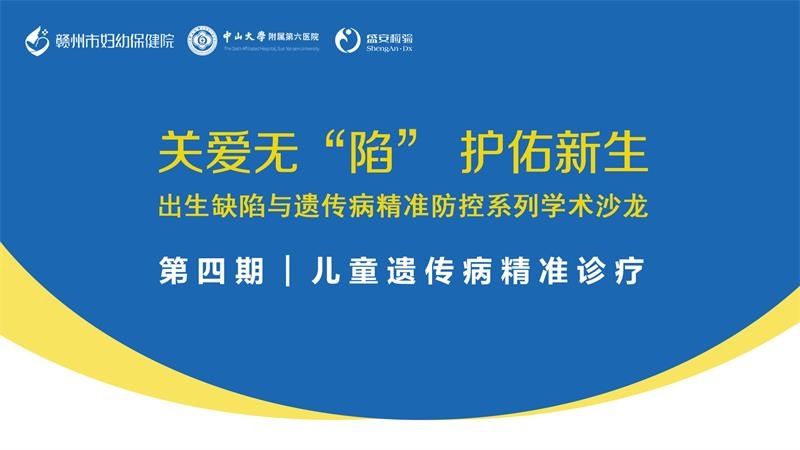 佛山最新感染情况详解：疫情防控措施及社会影响分析