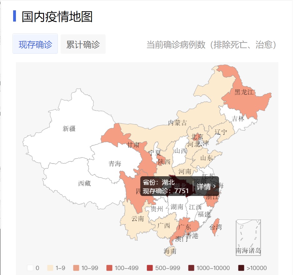 罗阳疫情最新况内分析：防控措施、医疗进展和社会影响