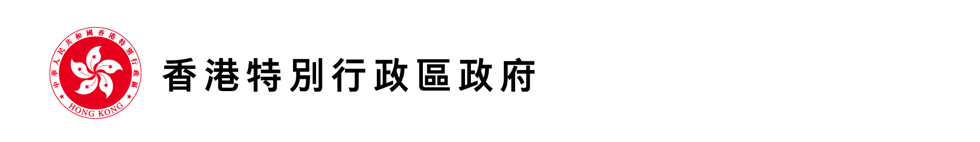 萍乡疫情最新动态：防控措施、社会影响及未来展望