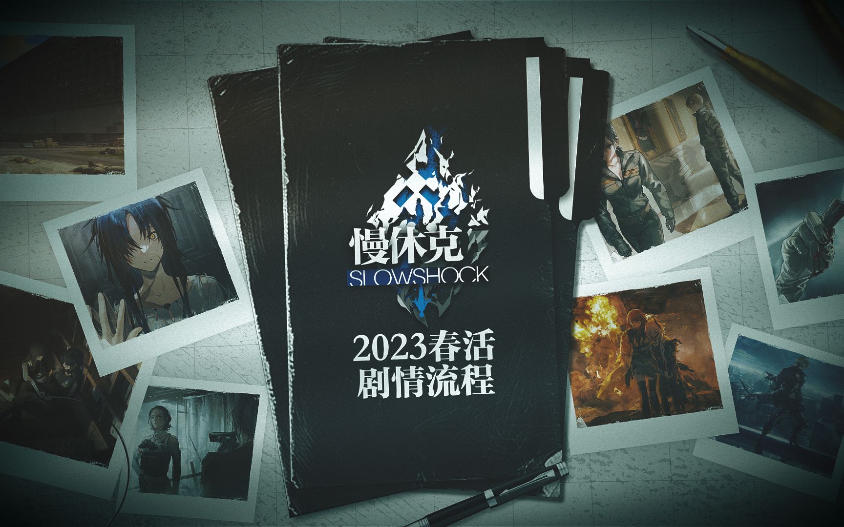 2024犯罪电影最新趋势：类型创新与社会反思并存