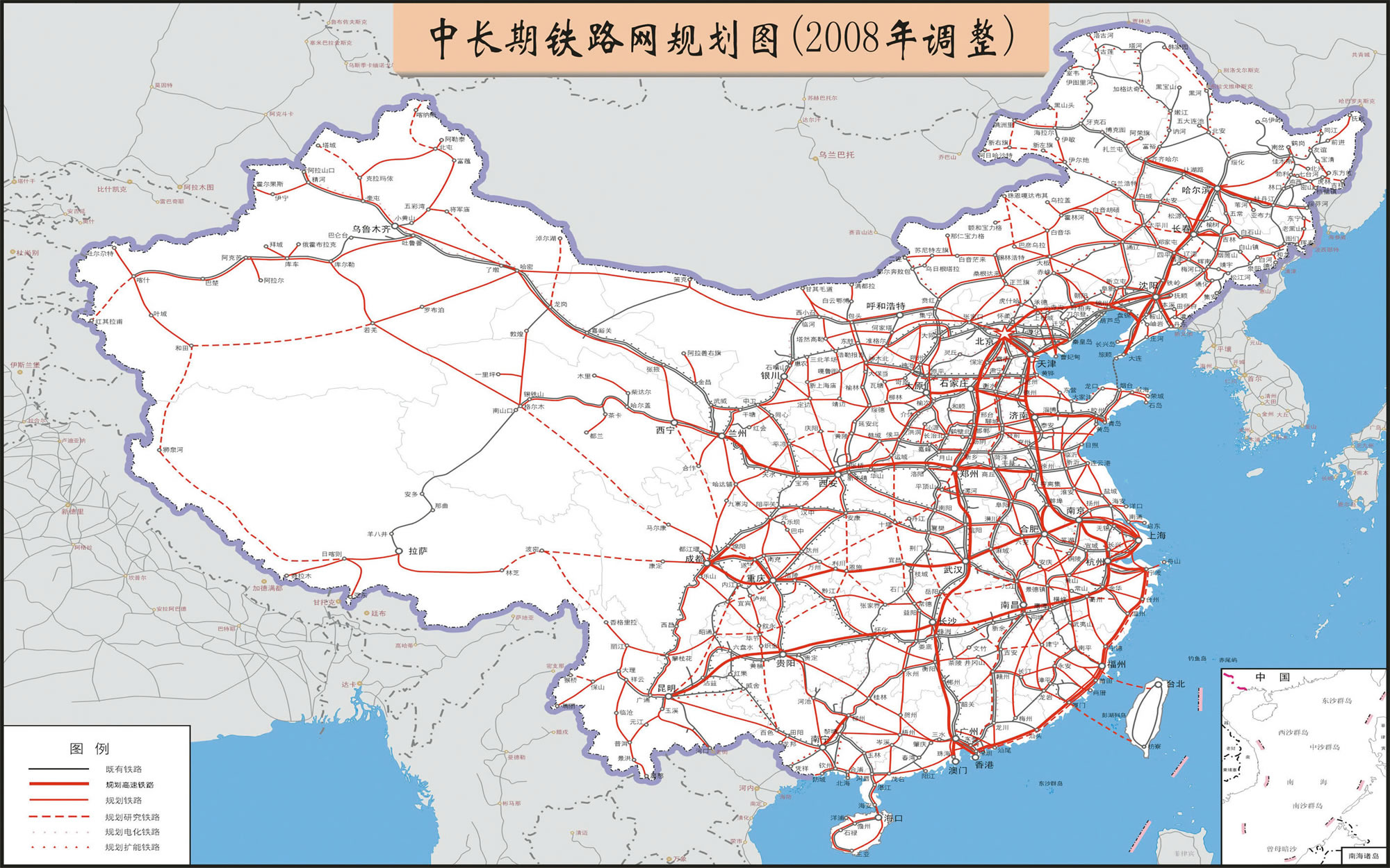 高铁站最新动态：枢纽建设、运营效率与未来展望