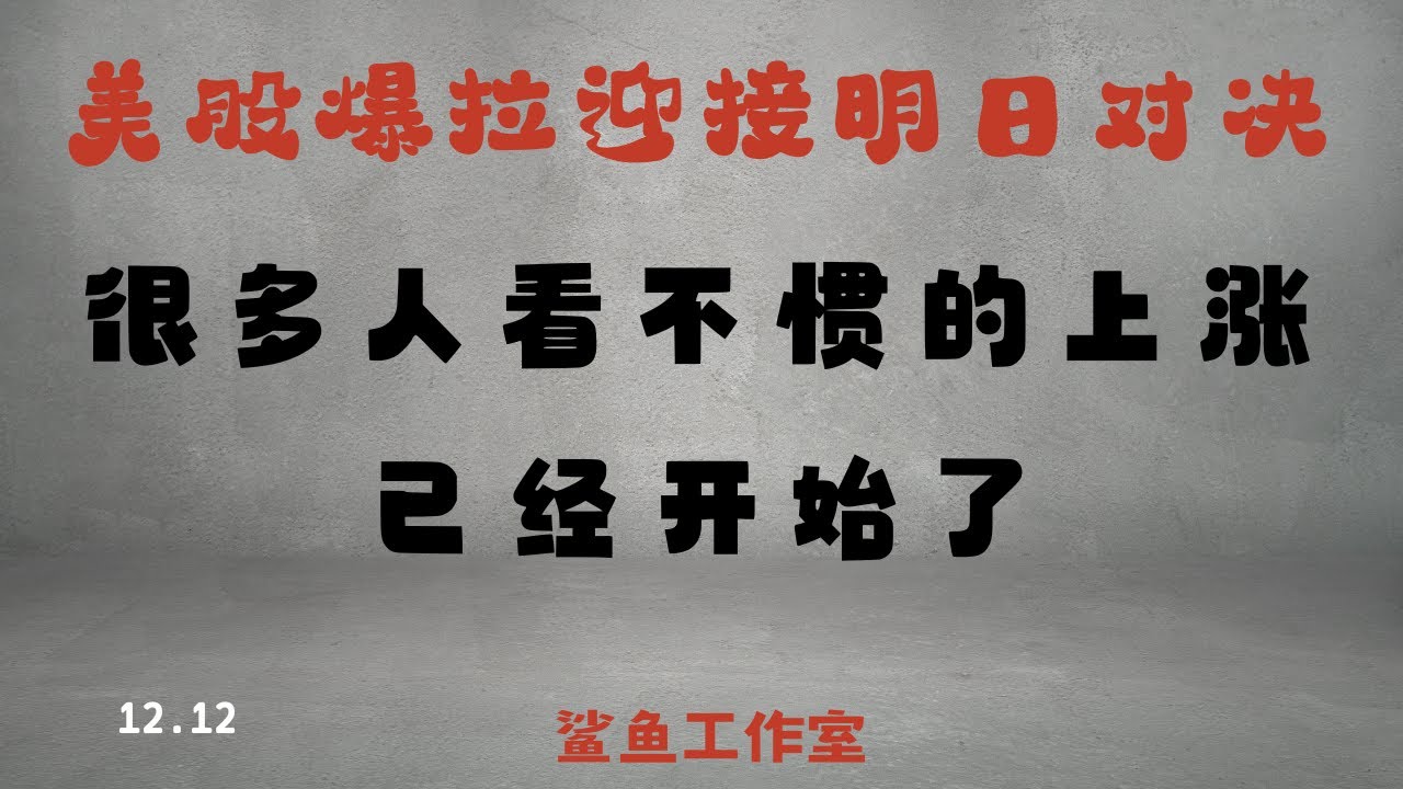 传说对决破解版最新版深度解析：风险与挑战并存的灰色地带