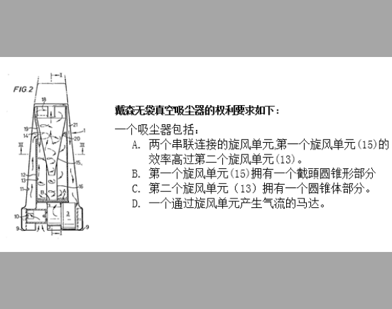 印先森最新动态：品牌升级、产品创新与未来展望