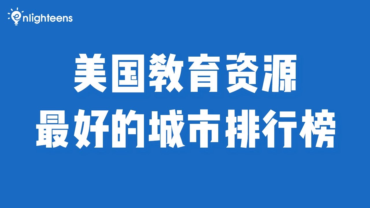 祝桥最新拍地信息解读：区域发展利好与潜在风险并存