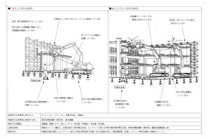 详解最新复工证明：格式、办理流程及常见问题解答