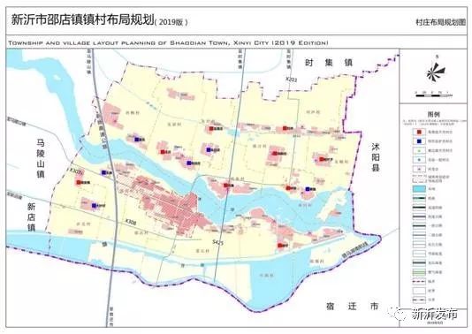 探沂镇最新规划：乡村振兴战略下的发展蓝图与挑战