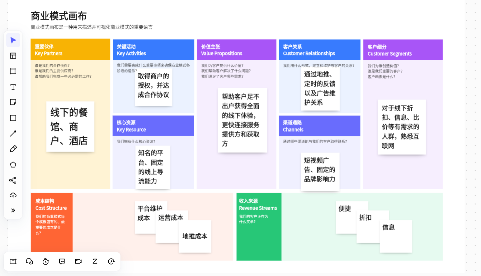 最新壹周立波秀：节目内容深度解析及未来展望