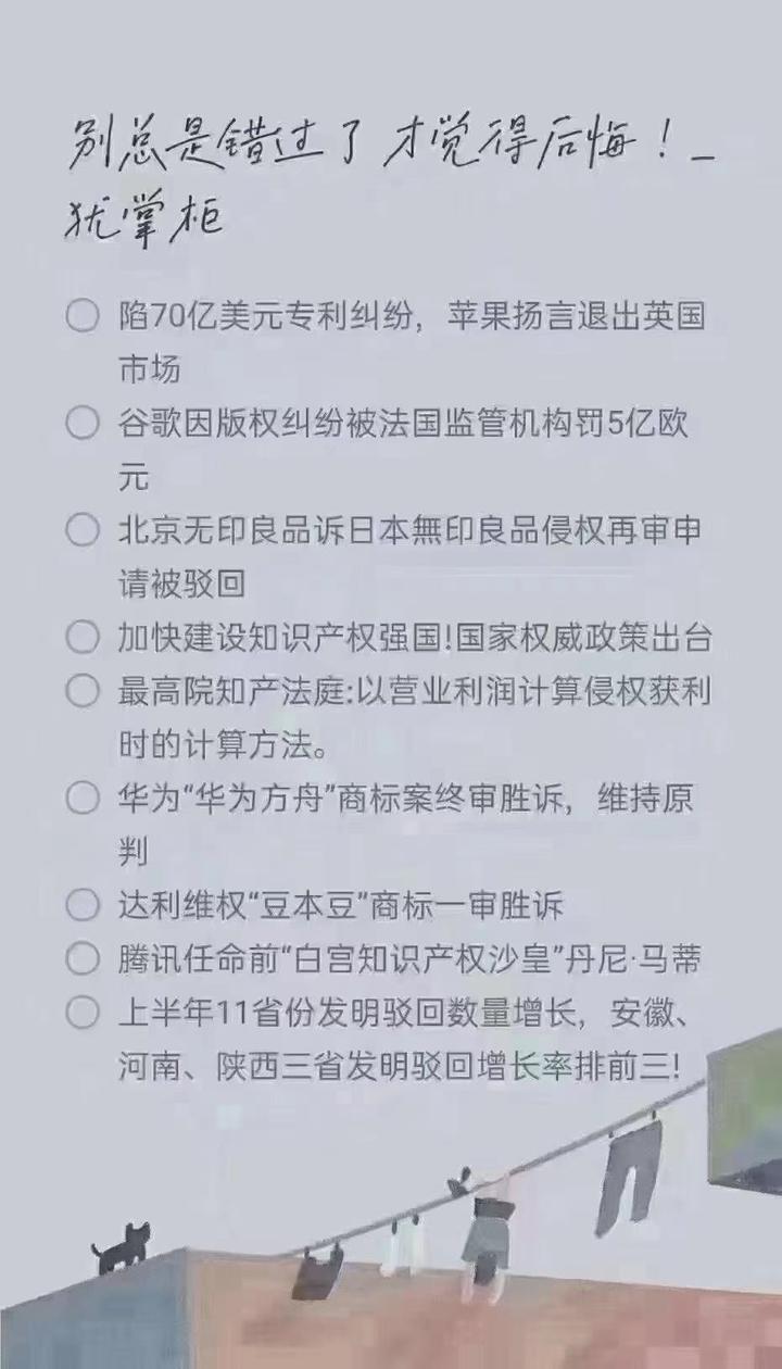 最新久久草中文字幕资源解析：技术、文化与未来趋势