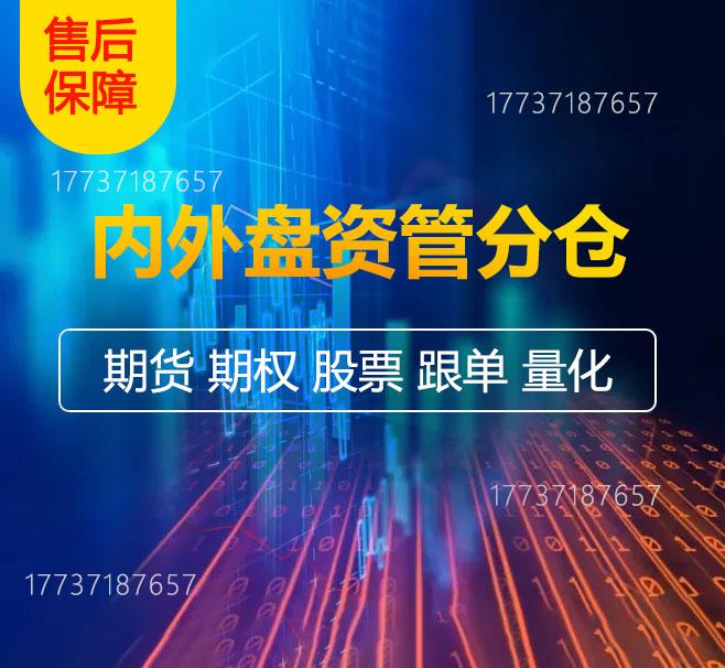 美大豆期货最新价格波动分析：影响因素、市场走势及未来预测