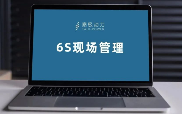 最新型泰转解析：技术升级、市场趋势及内在风险