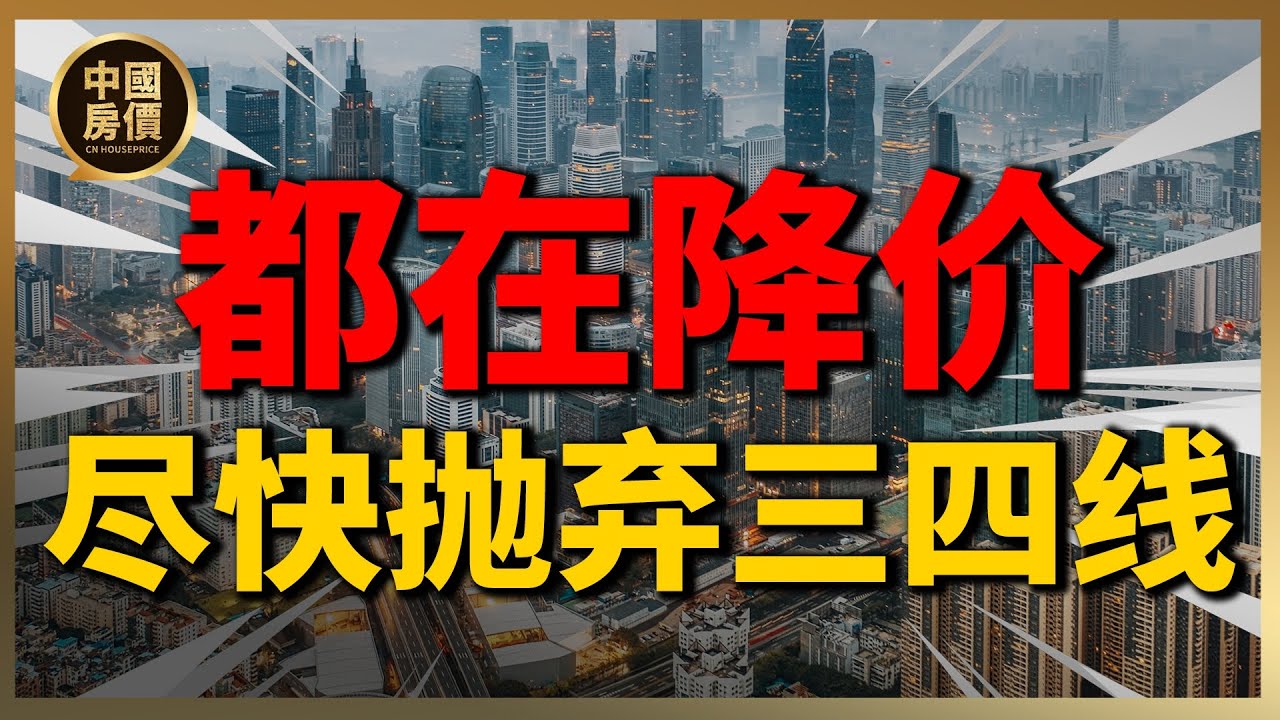 最新20万：解读2024年市场趋势及投资机遇与挑战