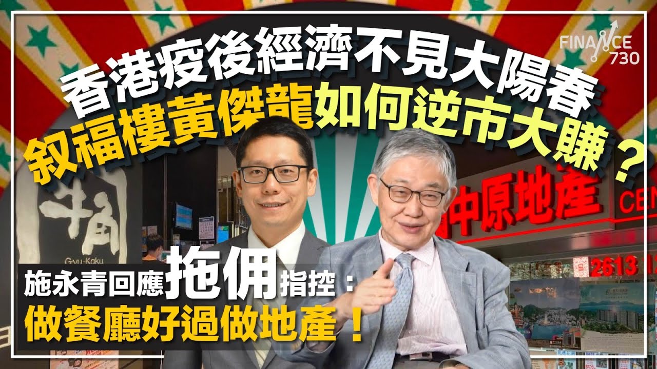 曾春亮案件最新进展：社会影响、法律反思与未来预防