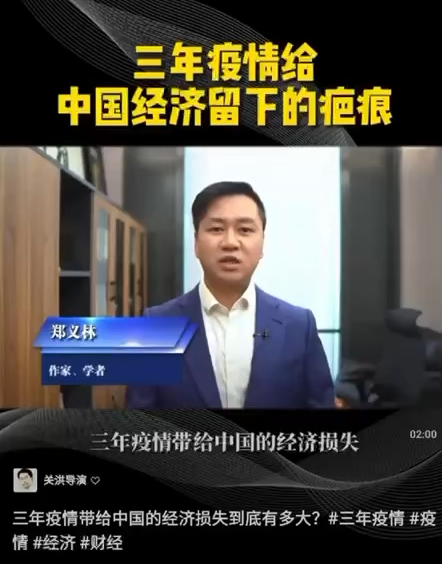 祖桥疫情最新通告：分析当前疫情局况及对身体健康的影响