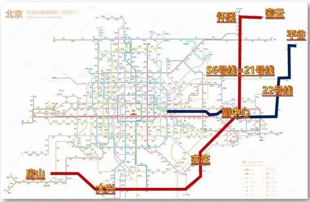 s6号线最新消息：线路规划调整及开通时间预测，站点建设进展与周边配套解读