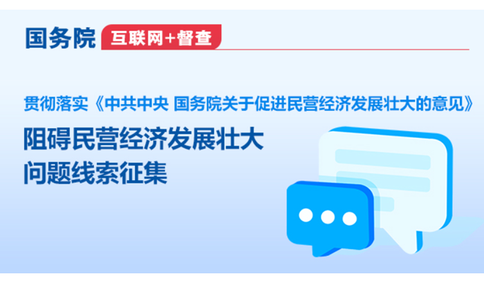 开江县委书记最新消息：履职表现、未来规划及对地方发展的影响