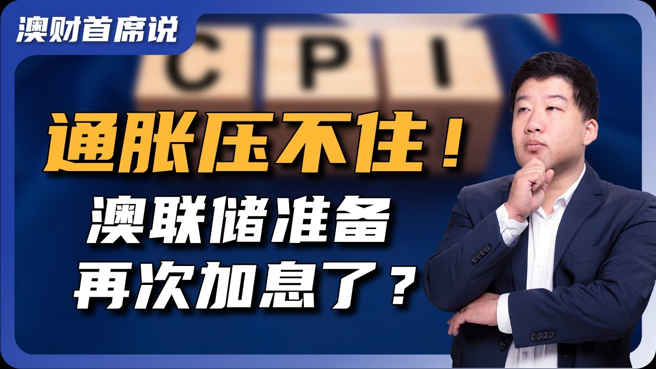 安徽最新油价调整消息：对居民生活及经济的影响分析