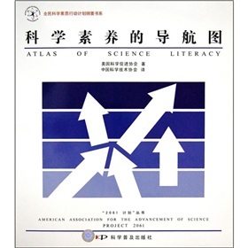 病毒最新信息：解读病毒变异、传播途径及防控策略