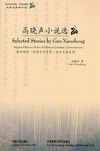 孙浩最新章节深度解析：剧情走向、人物刻画与未来走向预测