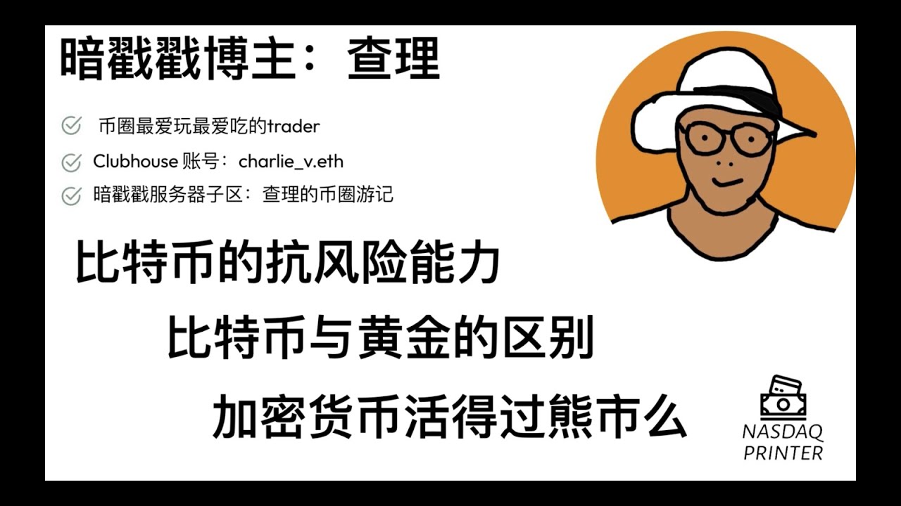 深度解析：最新在线提现方式、风险及未来趋势