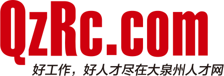 惠安人才网2024最新招聘信息：解读就业趋势与求职技巧