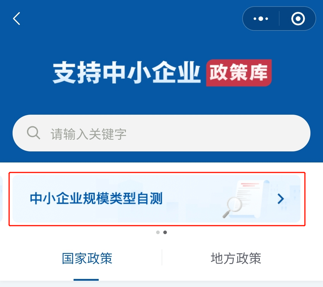 深度解读：2023年最新的借贷利息利率及未来走势预测