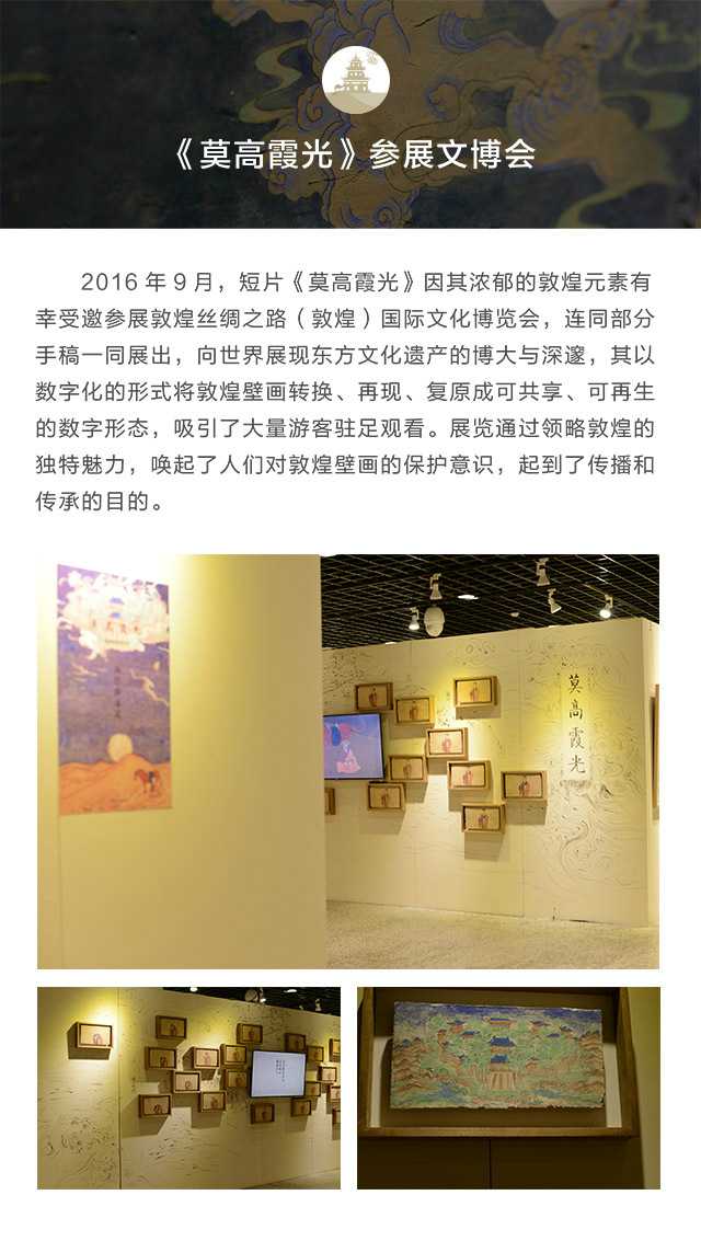 博山任书升最新消息：深度解读其事业发展及社会影响